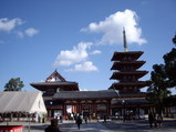 四天王寺の境内の様子