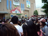 �ѥ졼�ɤι����³���͡�
