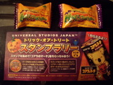 USJ�Υ����ǥ����ȥ�����Υޡ���������ץ�꡼�ѻ�