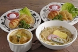 �����ȥ��ɥ쥹�ȥ���˥塼1