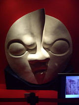 岡本太郎作品