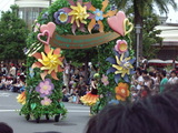 �ѥ졼�ɤ��ͻ�2