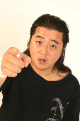 koriki