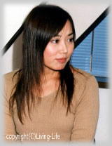 yuka