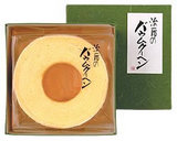 4cdac945.jpg