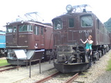 EF15