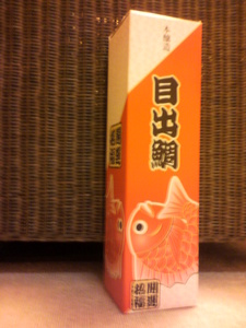AYU