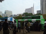 鉄道フェスティバル