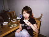 onigiri