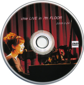 DVD090405