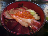 sashimi