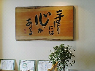 c094c617.jpg