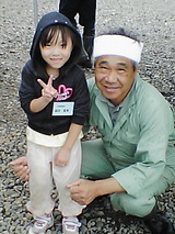 青木会長と