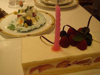 cake