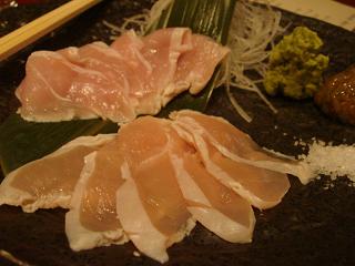 sashimi