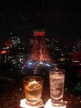 tower