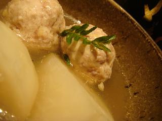 tsukune
