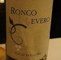 wine2