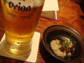 orion