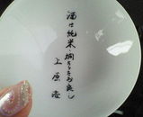 695718e6.jpg