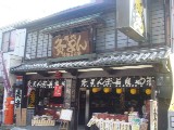 kyuman4
