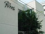 ricos
