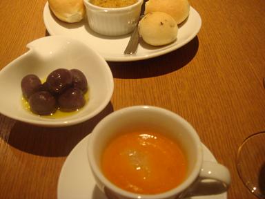 amuse