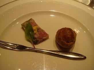 amuse