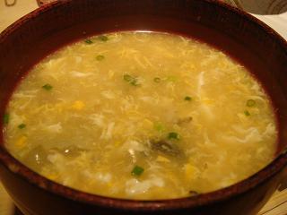 雑炊