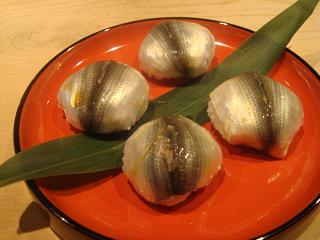 新子