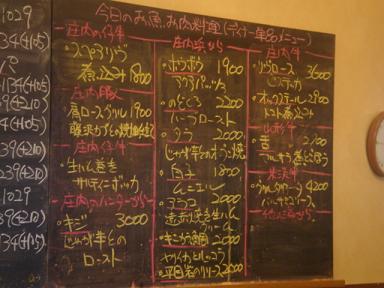 kanban