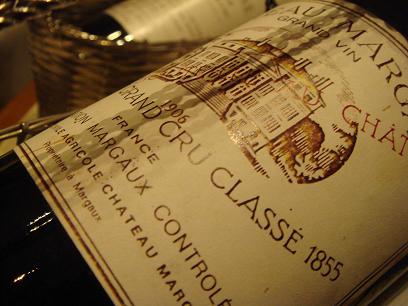 Ch.Margaux 1906