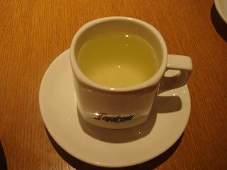 harb tea