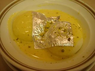 RASMALAI