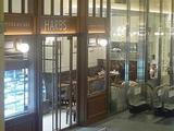 harbs1
