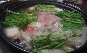nabe