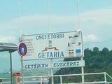geta