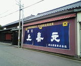 cd484968.jpg
