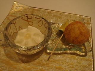 amuse2