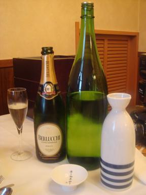 sake1