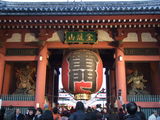 7a889560.jpg
