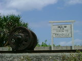 7e6294b8.JPG