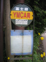 32dde2f4.JPG