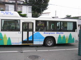 82be2ee7.JPG