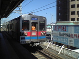 9673c8f6.JPG