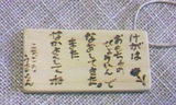 56734704.JPG