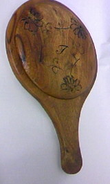 e7b345d6.JPG