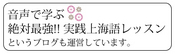 �峤���å��������