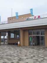 7507f7b3.jpg