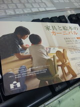 f206bcc4.jpg